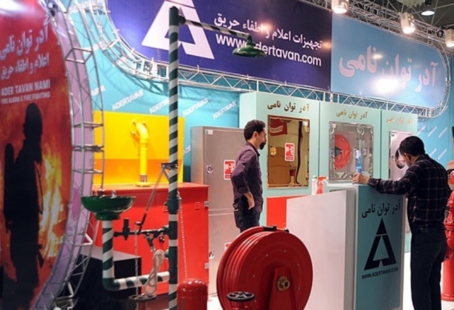 23rd International Oil, Gas, Refining and Petrochemical Exhibition opens in Tehran
