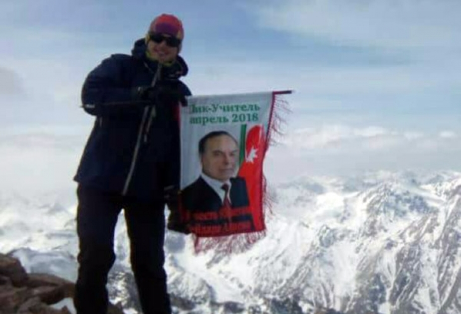 Ümummilli Liderin anadan olmasının 95 illiyi münasibətilə Tyan-Şan və Elbrus dağlarına ekspedisiyalar təşkil edilib