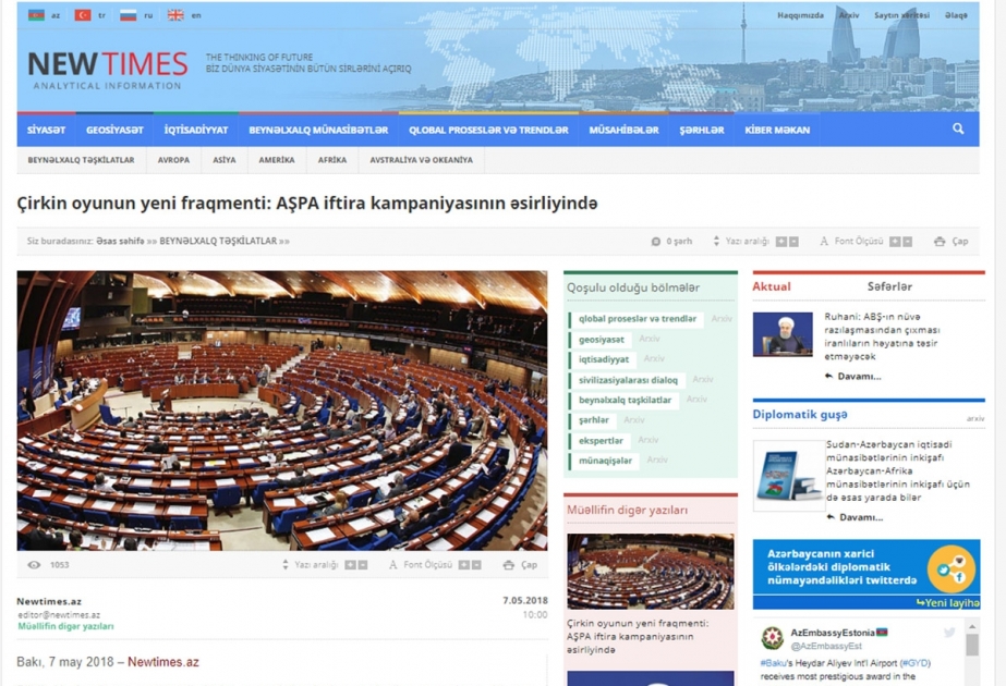 Çirkin oyunun yeni fraqmenti: AŞPA iftira kampaniyasının əsirliyində
