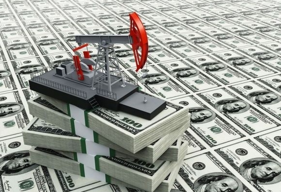 Azeri Light oil price remains $75.52