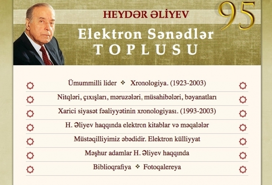 İstifadəçilərin ən çox faydalandıqları elektron nəşr
