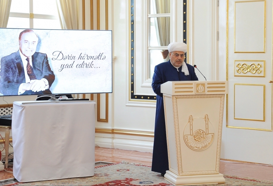 Une conférence consacrée au 95e anniversaire de la naissance d’Heydar Aliyev organisée à Bakou
