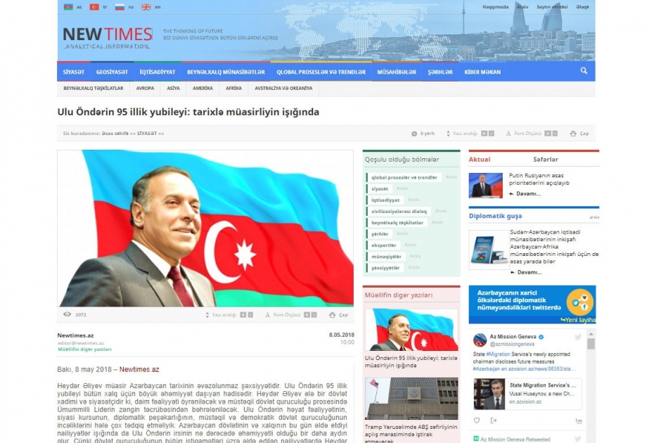 Ulu Öndərin 95 illik yubileyi: tarixlə müasirliyin işığında
