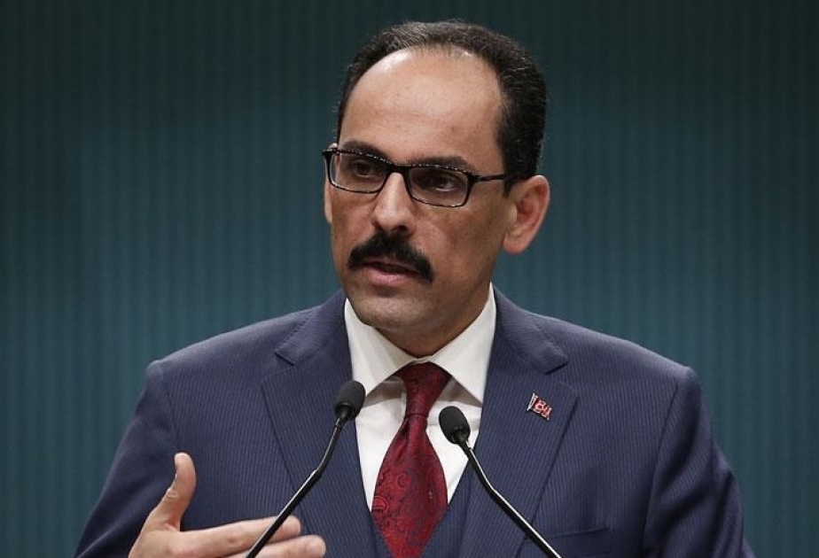 تركيا: القرار الأمريكي الأحادي سيزعزع الاستقرار ويخلق صراعات جديدة