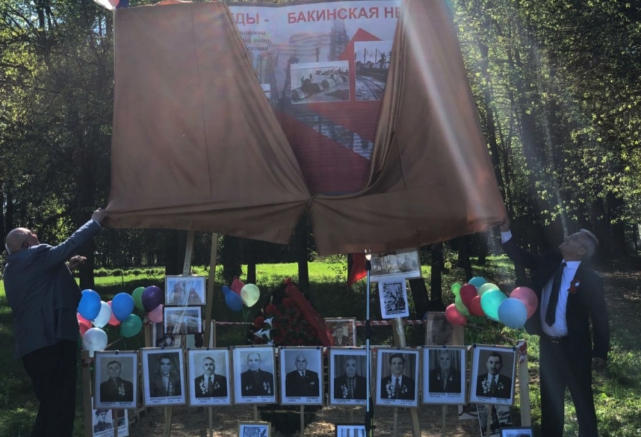 Monument to Azerbaijani oil unveiled in Russian city of Istra