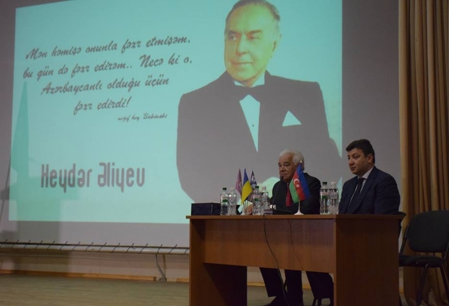 Kiyevdə ulu öndər Heydər Əliyevin Ukrayna dilinə tərcümə edilmiş aforizmlərindən ibarət kitabın təqdimatı olub