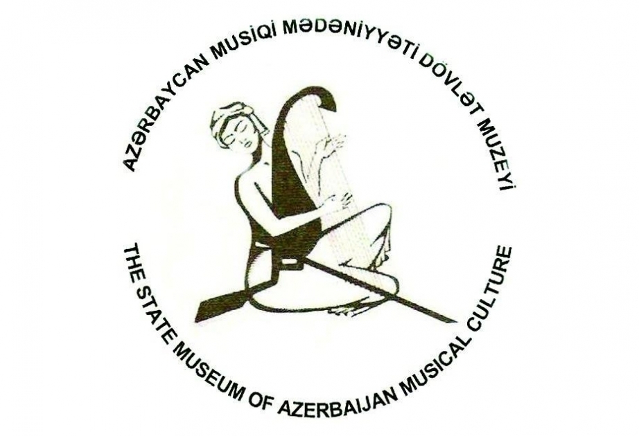Musiqi Mədəniyyəti Dövlət Muzeyində Ulu Öndərin 95 illiyinə həsr olunmuş tədbir