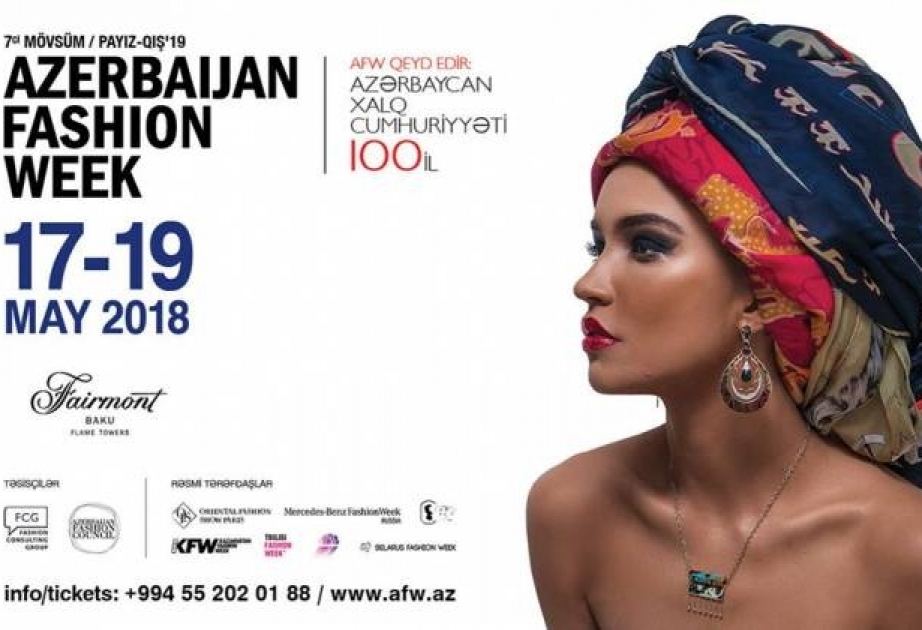 В Баку пройдет Azerbaijan Fashion Week-2018