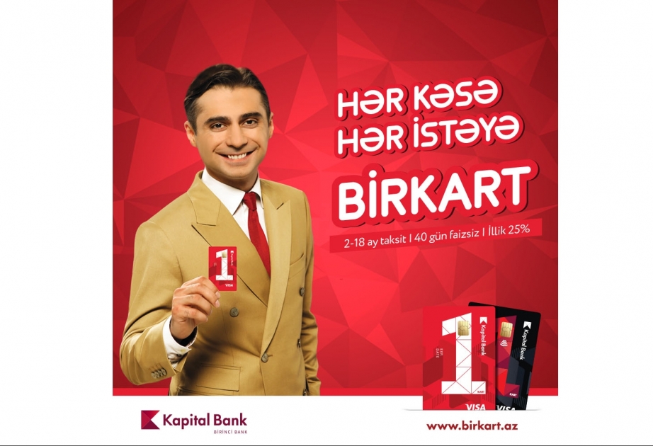 BirKart 10 faizədək Cash Back imkanı verir!