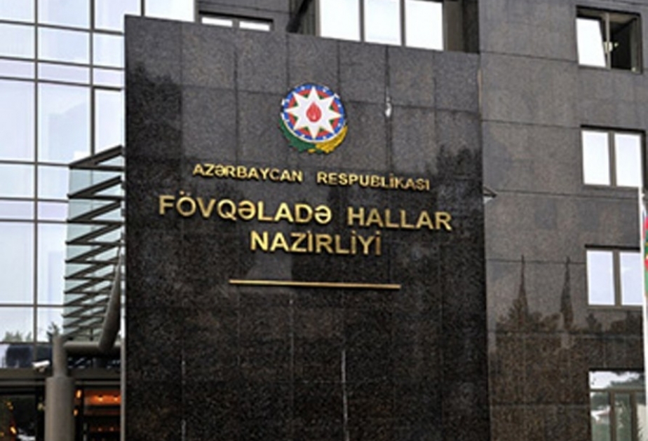 Qubada dağlıq ərazidə itkin düşmüş alpinistlərin axtarışları ilə əlaqədar əməliyyat qərargahı məlumat yayıb