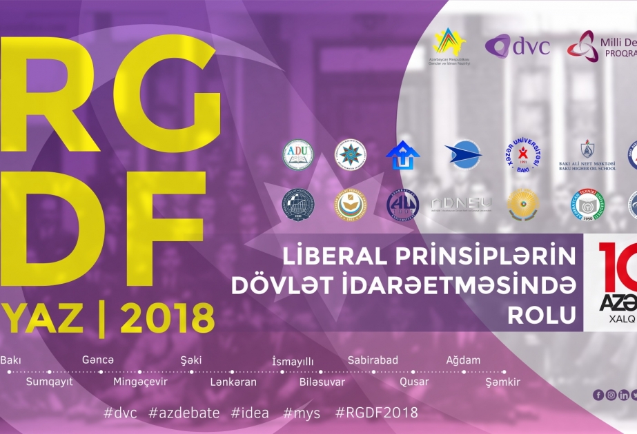 “Respublika Gənclər Debat Forumu: Yaz 2018” layihəsi fəaliyyətə başlayır
