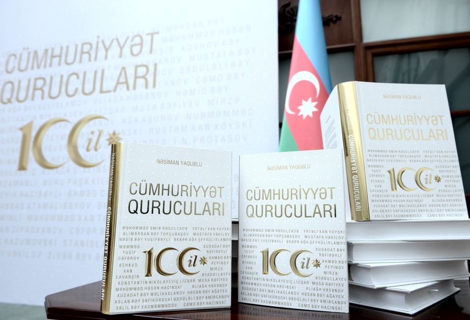 BP sponsors research, publication on founders of first democratic republic in East