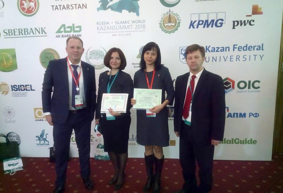 На KazanSummit2018 обсудили халяльный туризм в Азербайджане