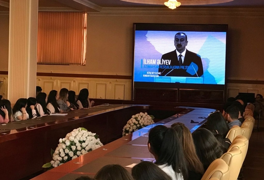 “Bakı Prosesi”nin 10 illiyi ilə bağlı təqdimat keçirilib