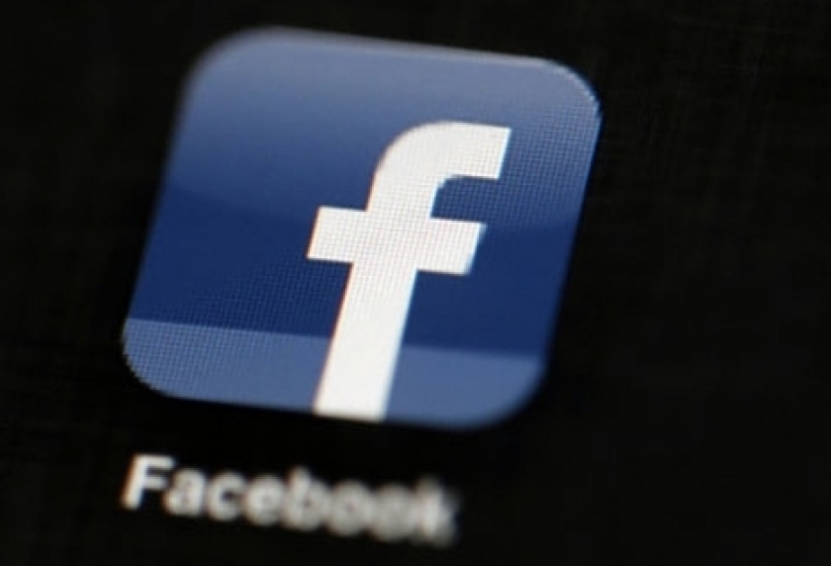 СМИ: Facebook рассматривает возможность запуска собственной криптовалюты