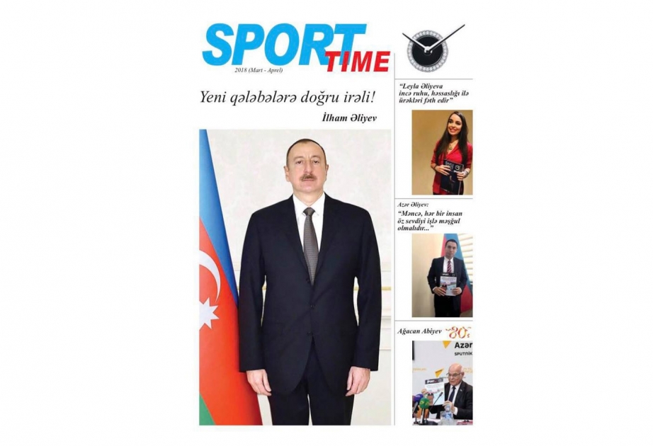 “Sport Time” jurnalının növbəti sayı nəşr olunub
