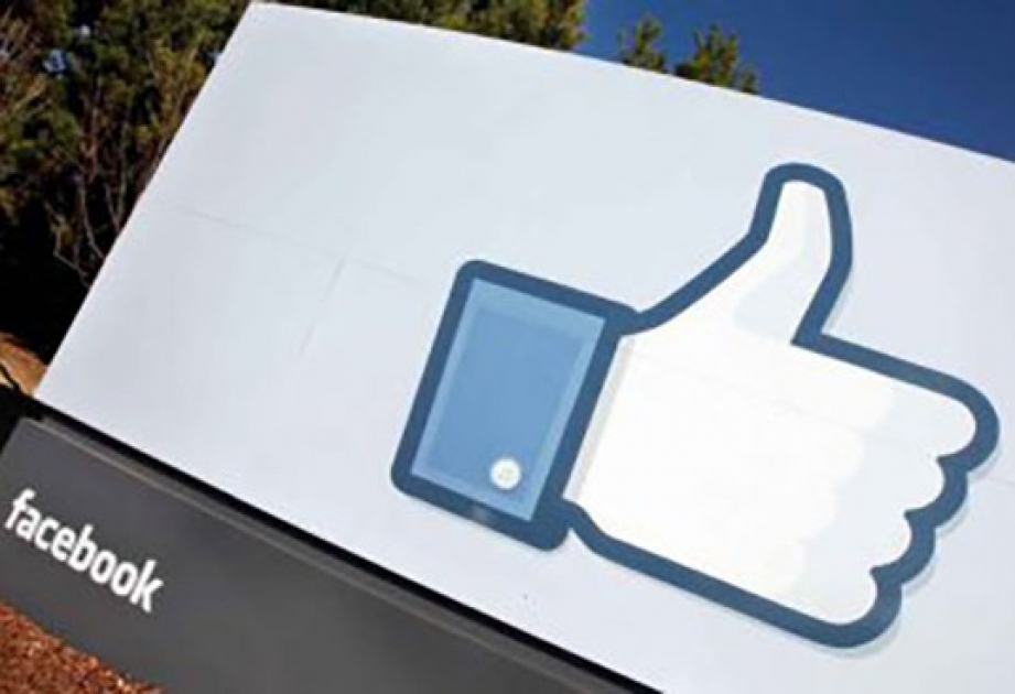 Разработчики приложений будут заключать контракты с Facebook