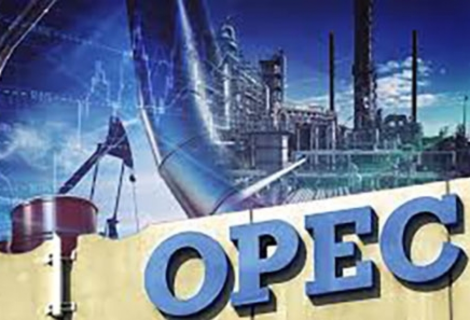 ОПЕК: избыток нефти почти устранен