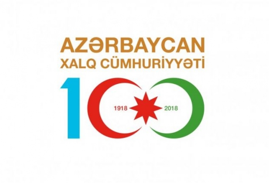 Azərbaycan Xalq Cümhuriyyətinin 100 illik yubileyi Beyrut şəhərində də qeyd olunub