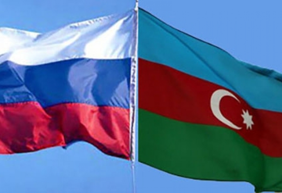 Азербайджанская и российская структуры по развитию МСБ подписали меморандум о сотрудничестве