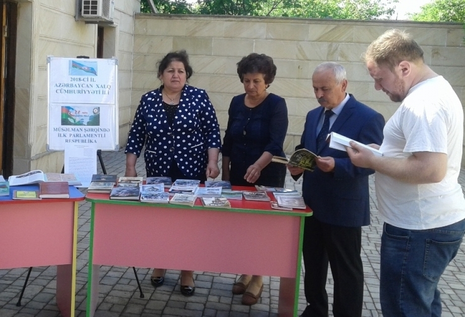 Qazaxda general-mayor İbrahim ağa Vəkilovun 165 illiyi münasibətilə sərgi açılıb