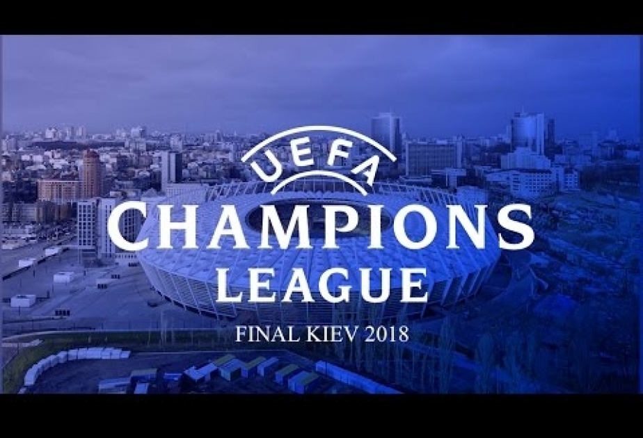 Финальный матч Лиги чемпионов будут транслировать в 226 странах