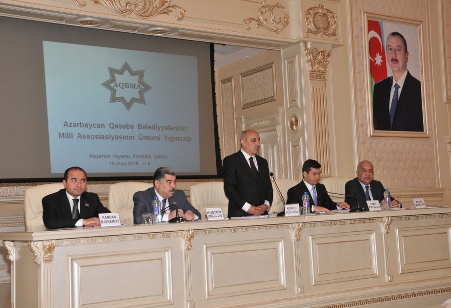 Azərbaycan Qəsəbə Bələdiyyələri Milli Assosiasiyası üzvlərinin ümumi yığıncağı keçirilib
