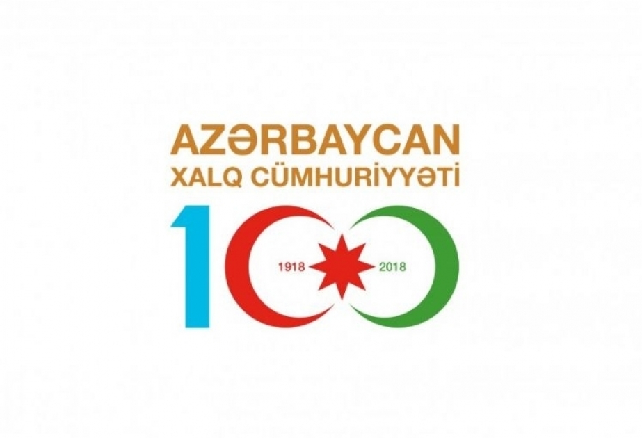 В Копенгагене отметили 100-летие Азербайджанской Демократической Республики