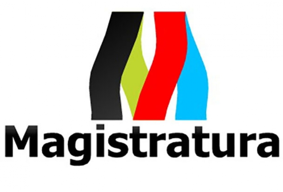Magistraturaya qəbul imtahanının ikinci mərhələsində iştirak üçün proqram seçimi başa çatır