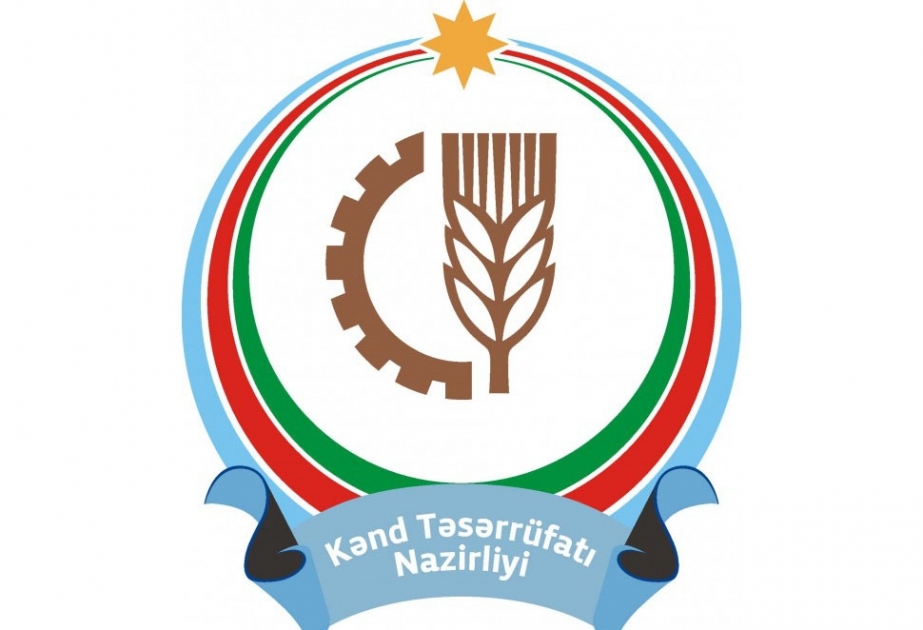 Nazir İnam Kərimovun Yevlax rayonunda sakinlərlə nəzərdə tutulan görüşünün tarixi dəyişdirilib