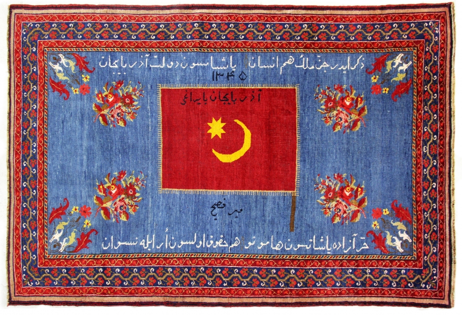 Xalqımızın müstəqillik əzmini nümayiş etdirən bayraqlı xalça
