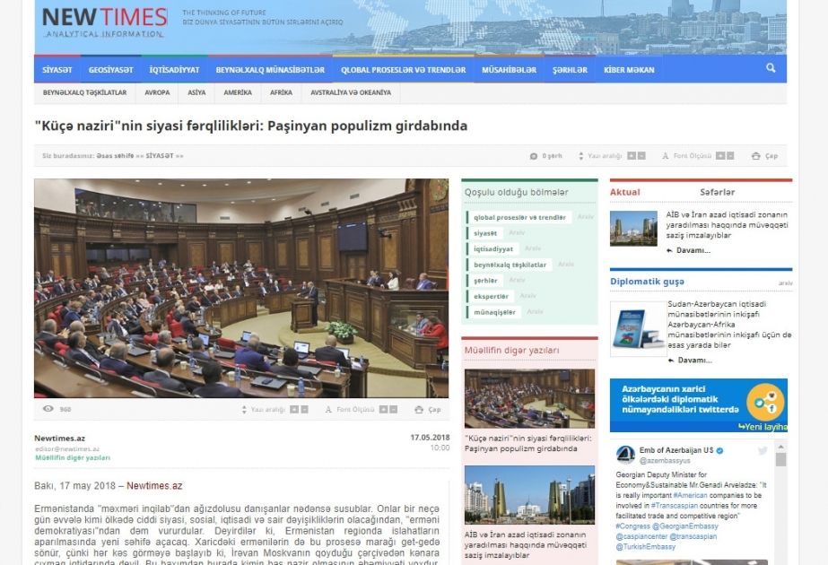 "Küçə naziri"nin siyasi fərqlilikləri: Paşinyan populizm girdabında