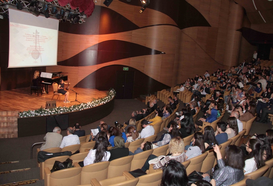 Gənc kamança ifaçılarının II respublika müsabiqəsinin yekun konserti olub