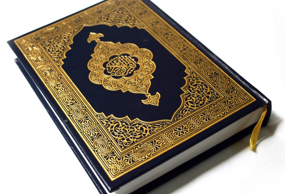 Турция передала Кыргызстану 10 тысяч копий Корана