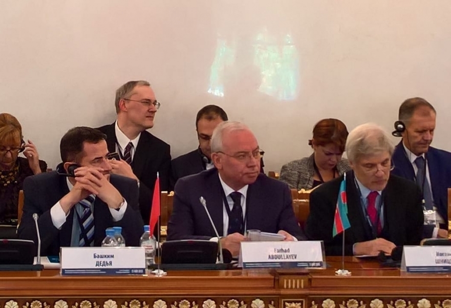 Chairman of Azerbaijan Constitutional Court attends international conference in Saint Petersburg
