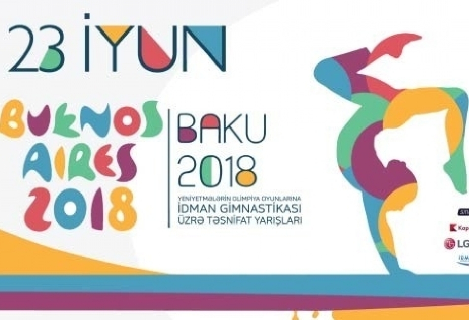 Bakı Yeniyetmələrin Olimpiya Oyunlarının təsnifat yarışlarına ev sahibliyi edəcək