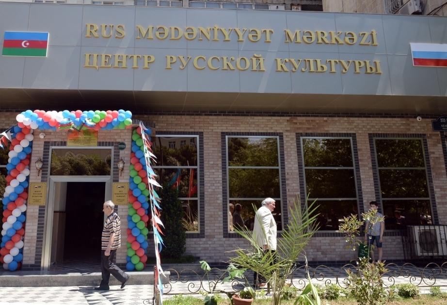 Bakıda Rus Mədəniyyət Mərkəzinin binasının əsaslı təmirdən sonra açılışı olub  VİDEO