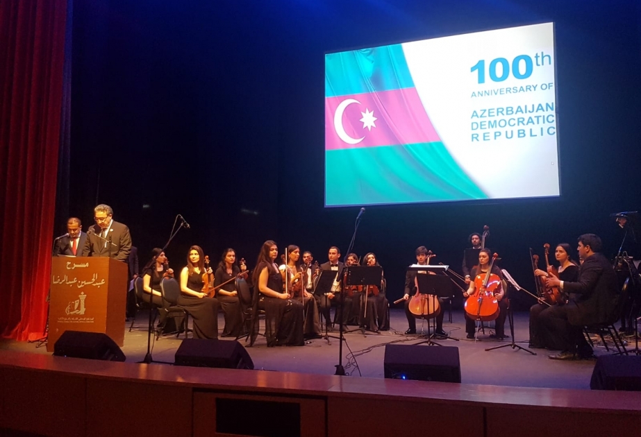 Azərbaycan Xalq Cümhuriyyətinin 100 illik yubileyi ilə əlaqədar Küveytdə konsert olub