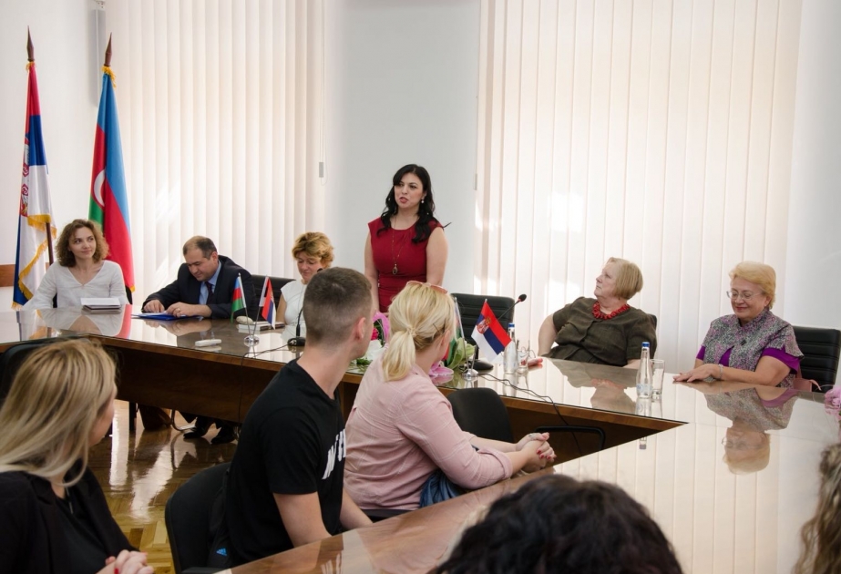 Azərbaycan Xalq Cümhuriyyətinin 100 illiyi Belqrad Universitetində də qeyd edilib