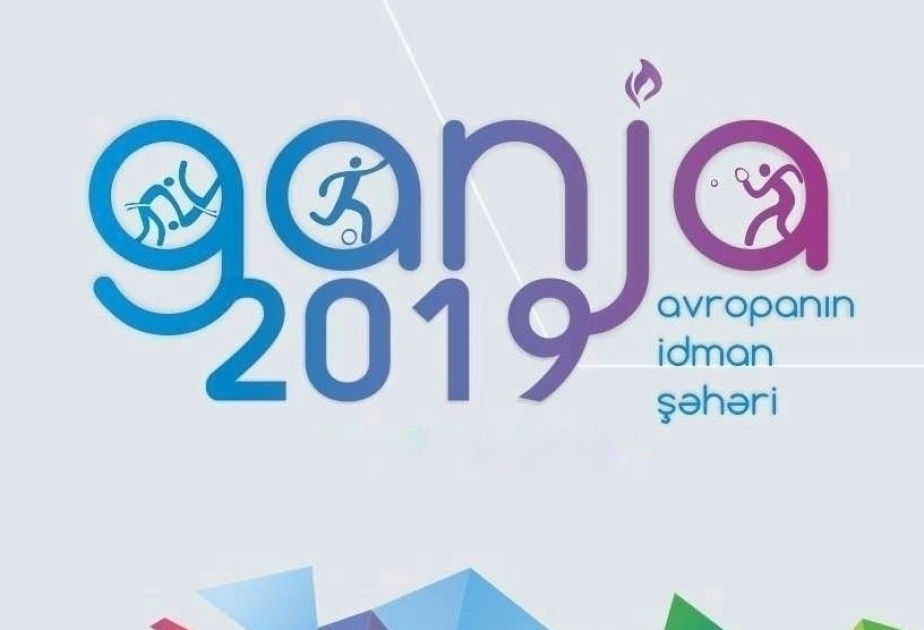 Гянджа удостоена титула Европейского спортивного города в 2019 году