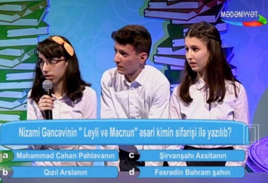 İntellektual yarışmanın növbəti qalibi müəyyənləşib