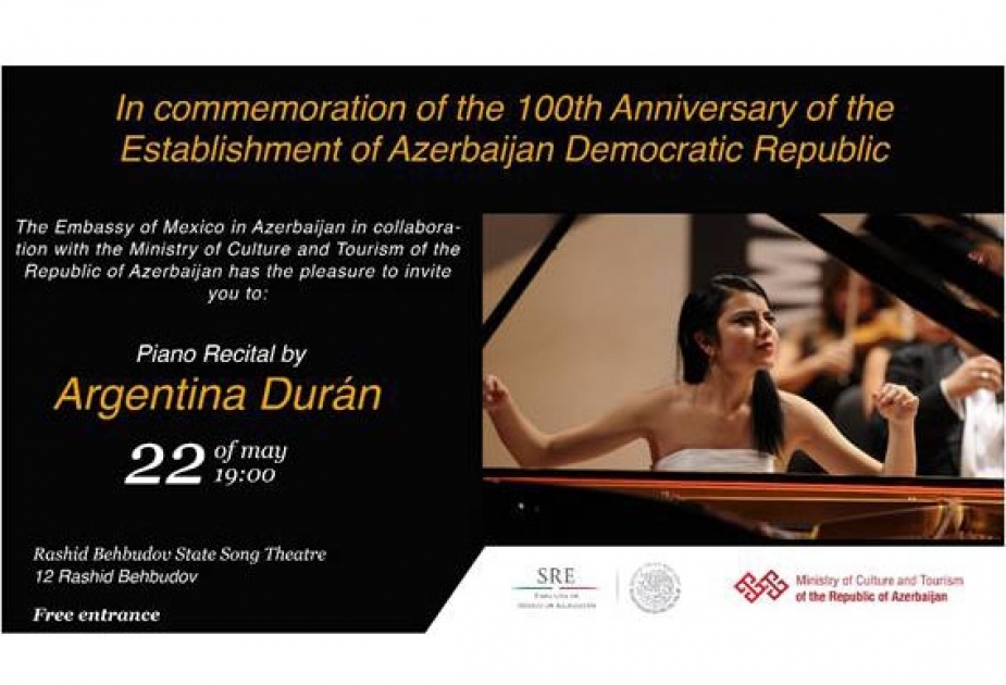 Известная пианистка из Мексики выступит в Баку
