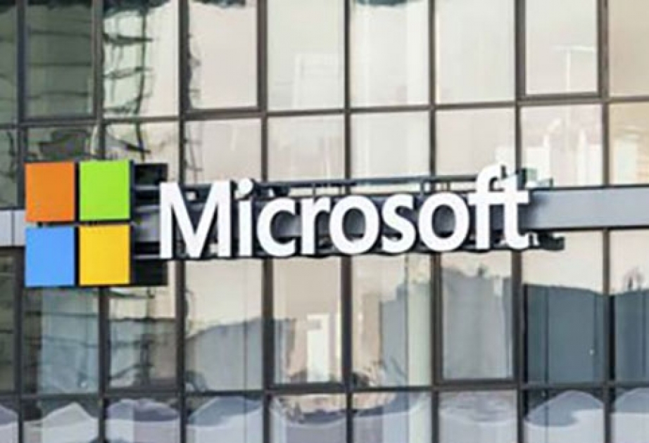 Microsoft даст спецслужбам доступ к облачным сервисам