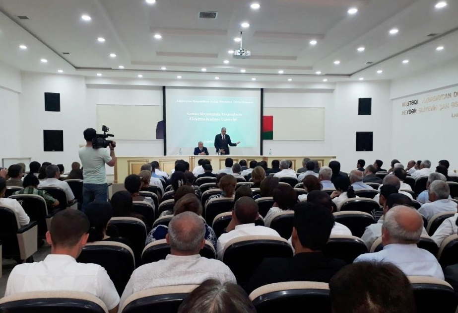 Samuxda torpaqların real vəziyyətini əks etdirən uçot sistemi istifadəyə verilib