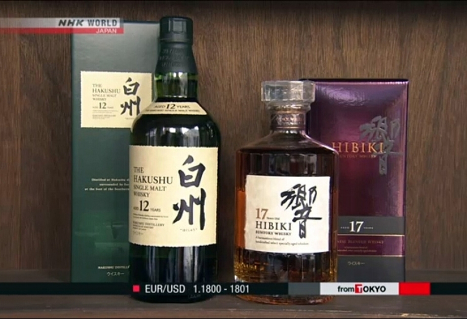 Yaponiyanın “Suntory” şirkəti iki viski brendini satışdan çıxarır