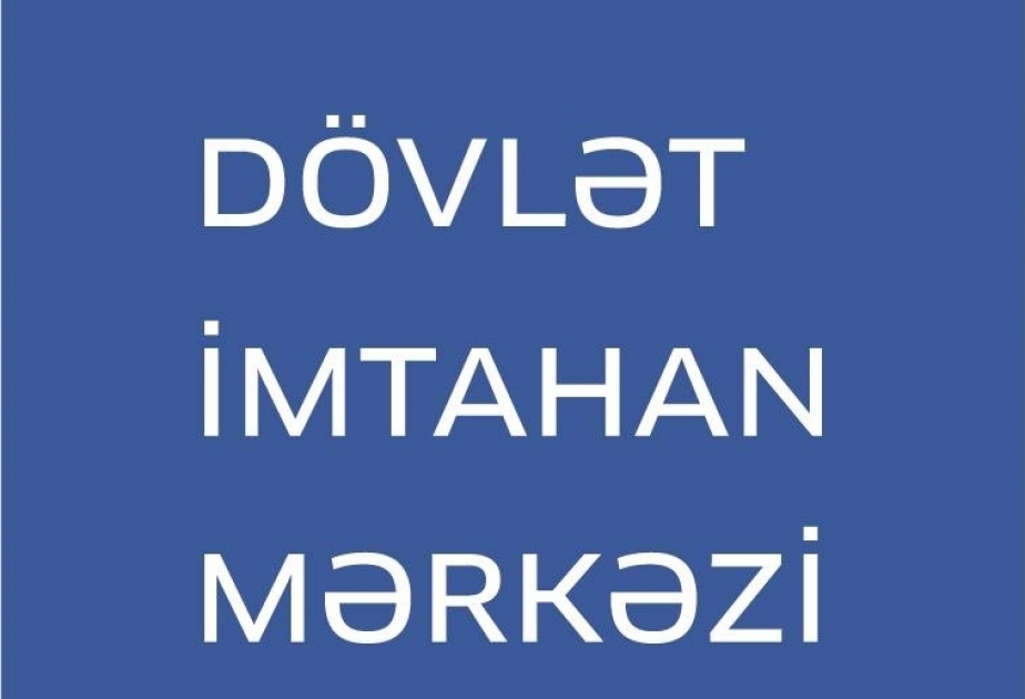 Abituriyentlərin nəzərinə!