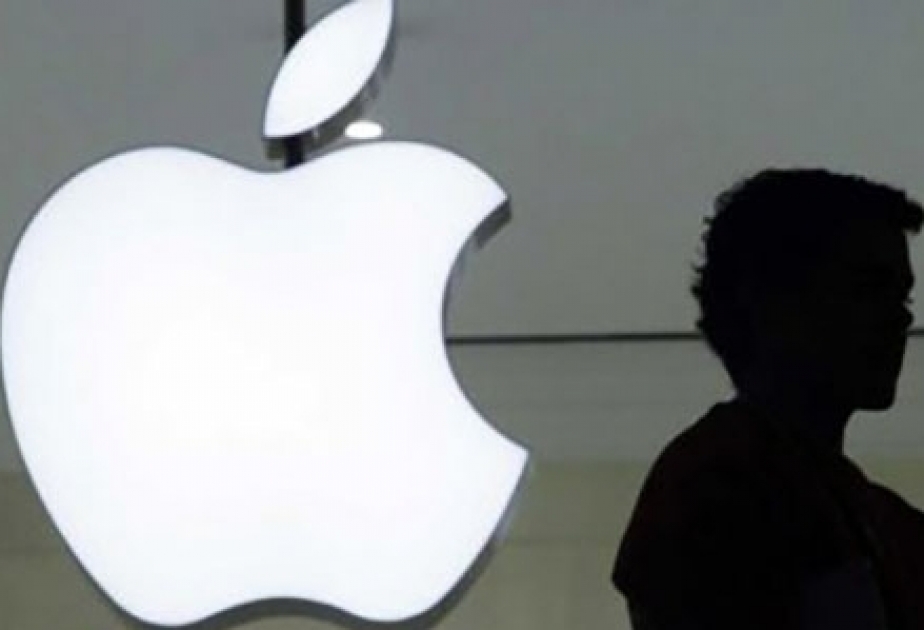 Apple покинула тройку самых прибыльных компаний