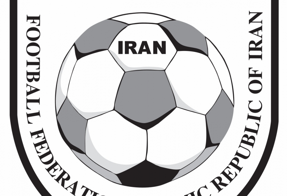 Сборная Ирана огласила состав на чемпионат мира — 2018
