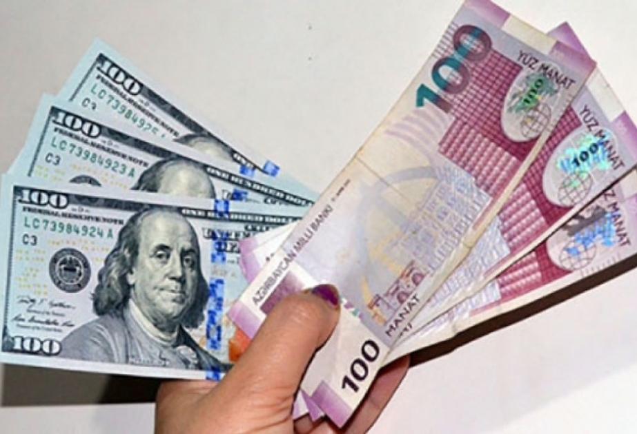 Курс маната по отношению к доллару на 23 мая установлен на уровне 1,7000