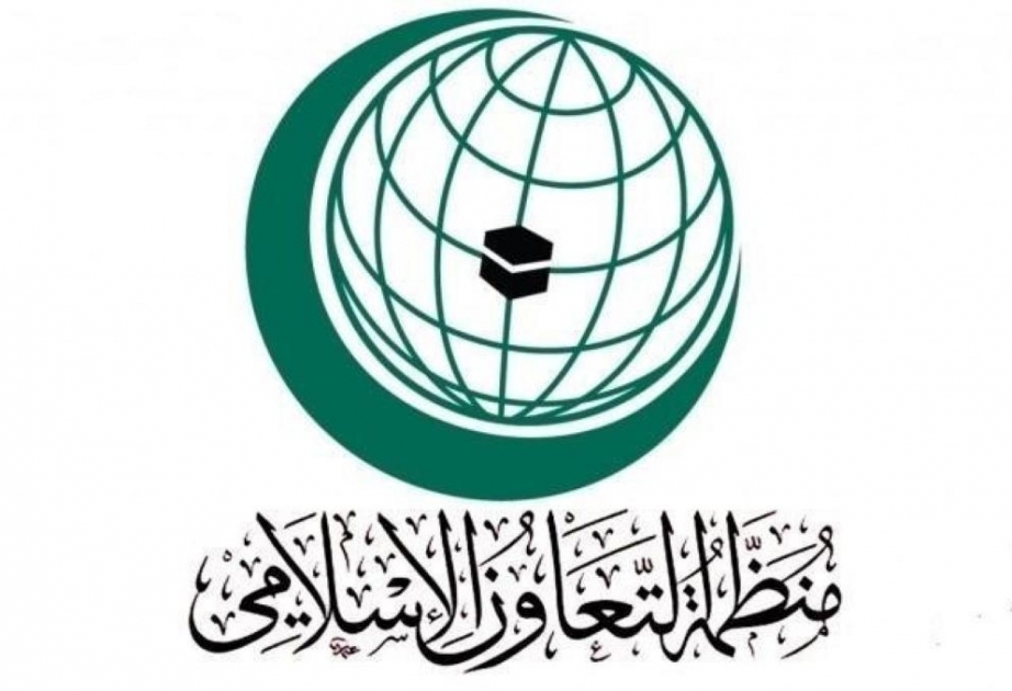 الأمين العام لمنظمة التعاون الإسلامي يهنئ الرئيس إلهام علييف